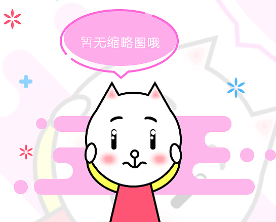 肛肠顽疾的研究